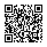 鄭若驊：「十四五」規劃體現中央對香港堅定支持