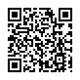 國民党党主席改選即將於7月登場 競爭者漸次登場