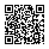 港深兩地首次實現電子病歷互通