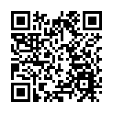 港澳辦：強烈反對七國集團詆毀全國人大涉港決定的干涉行徑