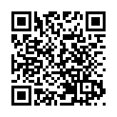 香港校董學會：在教育界落實「愛國者治港」任重道遠