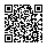 梁振英：不要低估中央和全國人民全面解決香港問題的決心