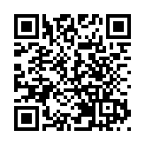 【計出新角度】投資騙局不斷循環