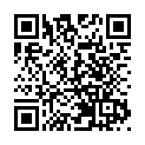 日企推新規：若喜歡的偶像結婚 可請帶薪假