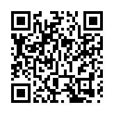 有片丨林鄭接受商報專訪：完善選制本地工作 親自督導全面推進