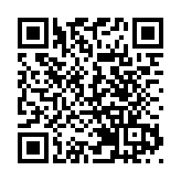 倫敦警方被指嚴厲應對悼念活動 警察局長稱非法集會必須採取行動