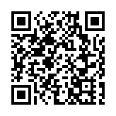 高院處理「初選」案餘下4人的保釋覆核