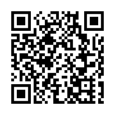 內地14日新增境外輸入病例5例