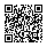 恒指高開184點 小米高開近9%