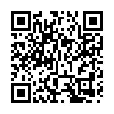 布林肯與法國外長通電話 美國務院發言人：談了伊朗、俄羅斯和中國
