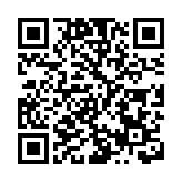 中央一連3天在港開展座談 聽取選舉制度建議