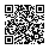 印度據報擬立法全面禁加密貨幣