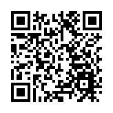集體慫？民進党高官不敢带頭打疫苗被激烈嘲諷