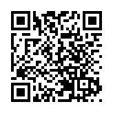 可查詢投訴進度了！全國12315平台上線兩項便民新功能