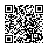 玻利維亞法官：對前臨時總統阿涅斯實行4個月預防性拘留