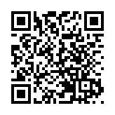 有片 | 張曉明：要以人大決定為基礎完善選舉制度 不應天馬行空