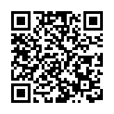 民航局通報東海航空處理結果：暫停新增航線，機長執照被撤