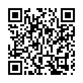 海關提醒市民留意懷疑不安全染髮劑產品