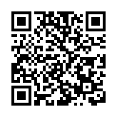 滙豐PayMe推分拆賬單功能