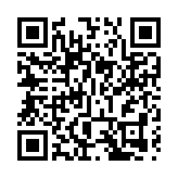 「初選」案被告何啟明獲准以原有條件保釋