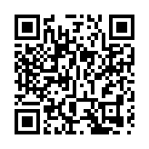 百度AI芯片「崑崙」完成新一輪融資