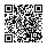 韓國瑜發布公益影片 攪動國民党主席選戰