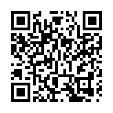 警方搗破工廈毒品庫拘1男子 檢值1200 萬毒品