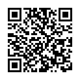 【直播回放】港府就新冠疫苗接種計劃見記者