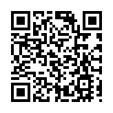 台媒：應對解放軍軍機巡台 台「空軍作戰部」指揮官全年無休