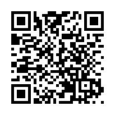 消委會揭大包裝貨品單價或更高