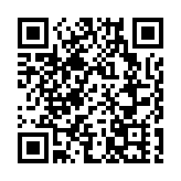 「初選」案4名被告3人獲准保釋1人續押