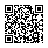 港鐵年內推4項目 料提供4800伙