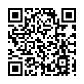 新城市廣場衝突咬斷警長手指 港大畢業生重囚5年半