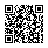 市建局：觀塘市中心重建項目全新商場將命名為「YM²」