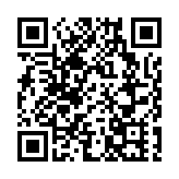 偷存數千女隊員信息 日本海上自衛隊官員被停職