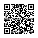 第25屆「香港國際影視展(線上版)」今起一連4日網上舉行