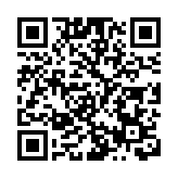 旅發局：2月約5500人次訪港 按年跌97.2%