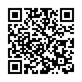 美領館染疫兩職員曾去中環酒吧 衞生署将發隔離令