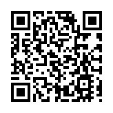 Petronas與中海油簽備忘錄 將加強全供應鏈合作