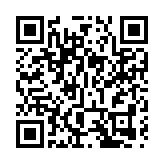 福士計劃2030前在歐洲建六家電池工廠