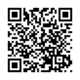 深圳舉辦「3·15國際消費者權益日」活動