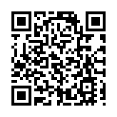 新冠疫情嚴峻 巴拉圭23個城市宵禁