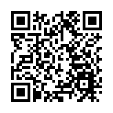 馬爾代夫批准中國國藥新冠疫苗緊急使用