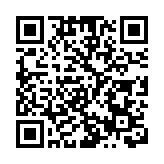 港交所FINI最快明年H2面世 新股結算將縮至「T+1」