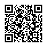 胡漢清：人代政協宜加入選委