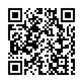 中央財經委指平台經濟存在突出問題