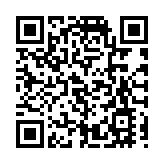 本港逾20萬人已接種新冠疫苗