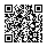 「港獨」周豎峰深夜食肆搞派對 36人公然犯聚遭票控