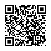 巴基斯坦總統接種中國國藥新冠疫苗