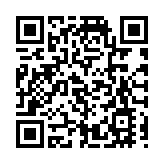 【直播回放】行政長官林鄭月娥出席行政會議前見記者（3.16）